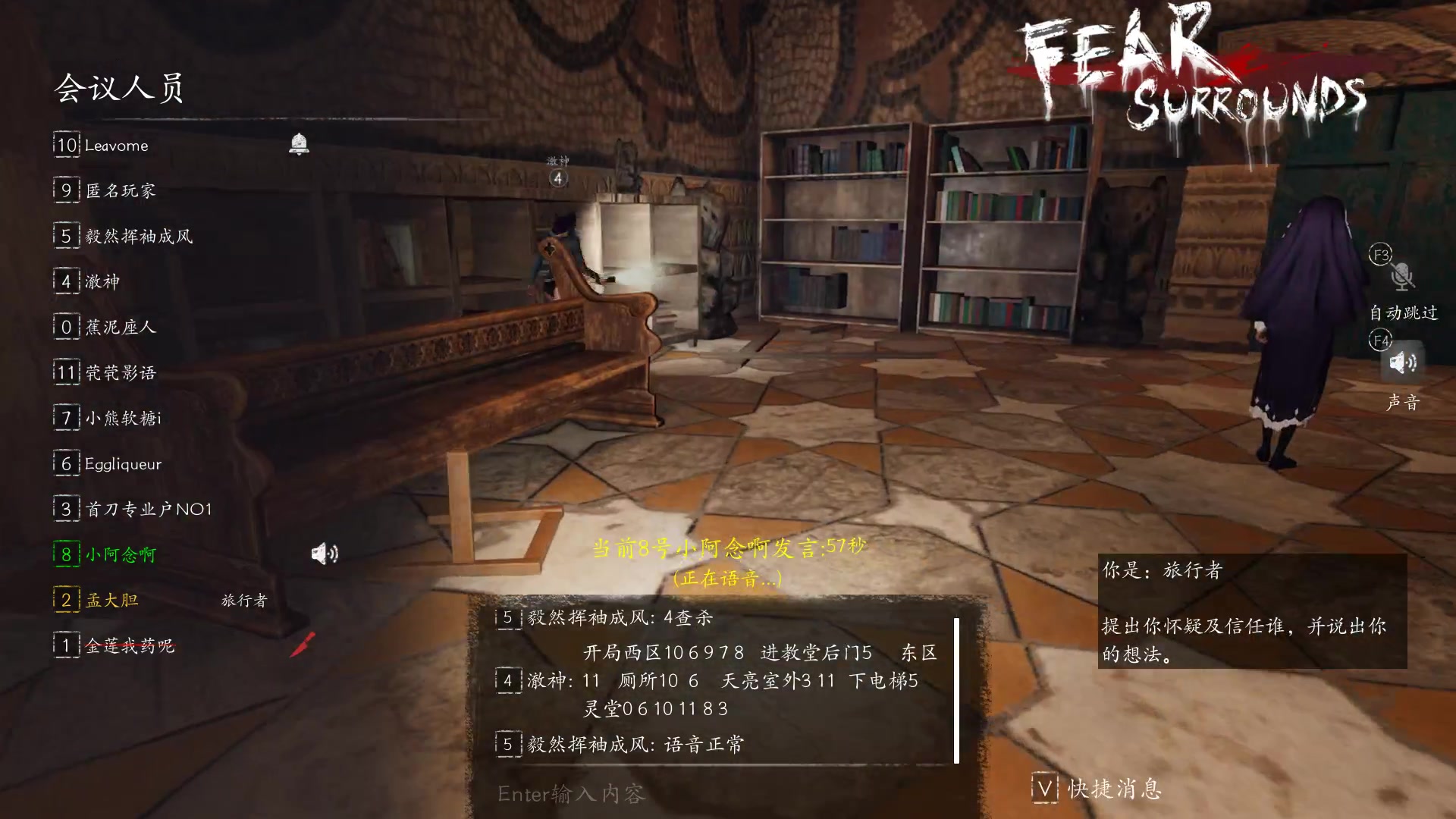 【2023-01-07 02点场】孟孟孟孟辰：慢慢长夜，孟大胆游戏时间