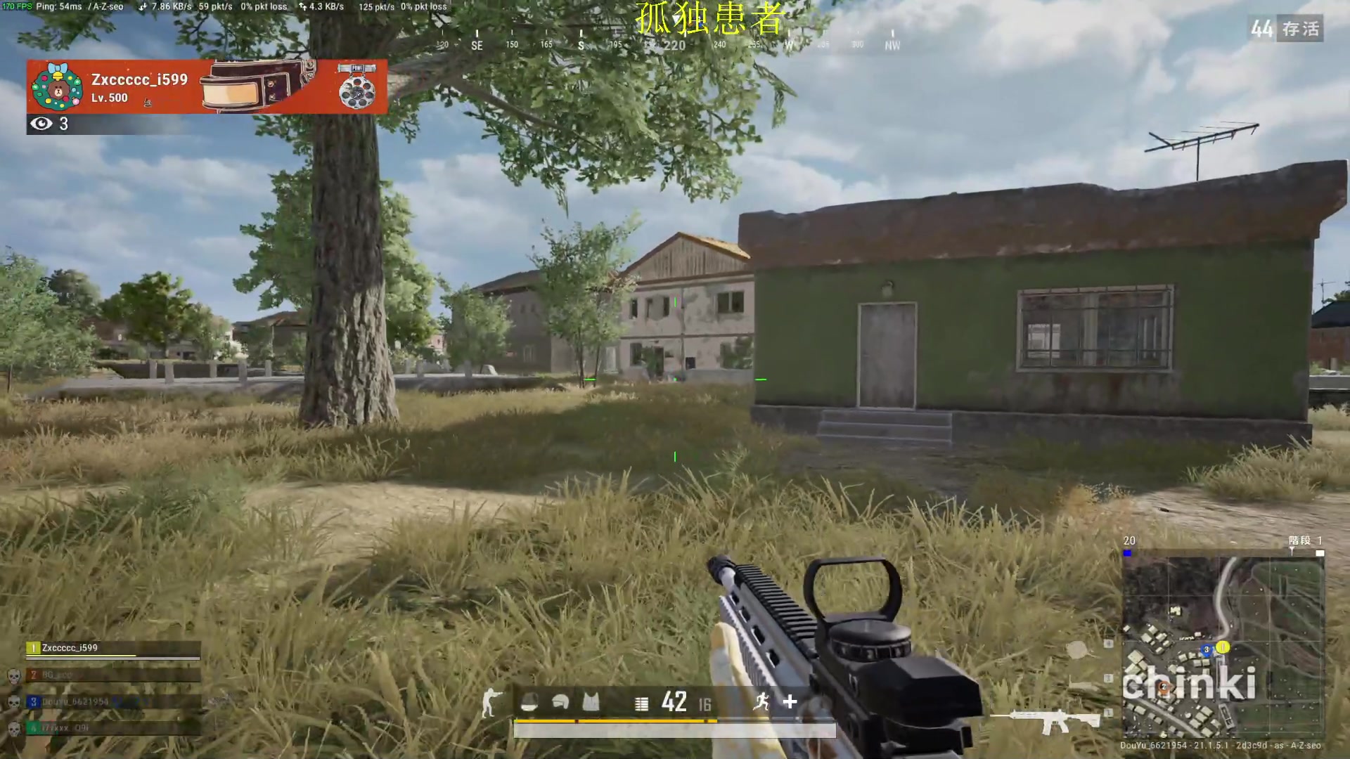 【2023-01-08 21点场】憨厚的小5：武仔：只为一人播 6621954