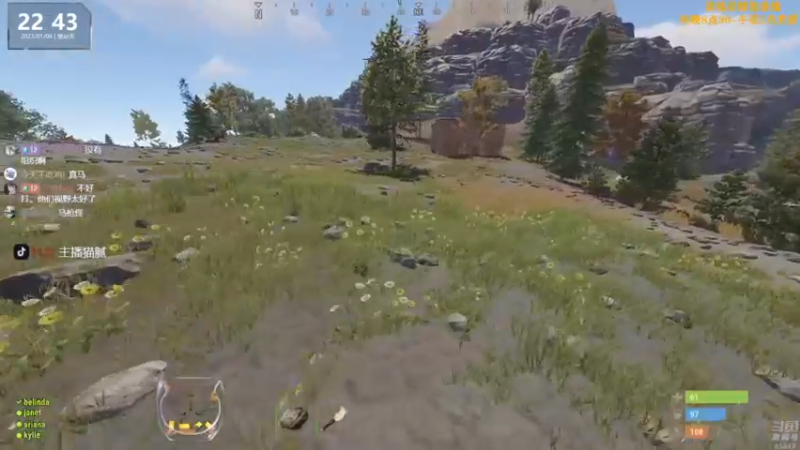 【2023-01-09 03点场】Happy丨猫腻：【猫腻】周五开荒 冲冲冲