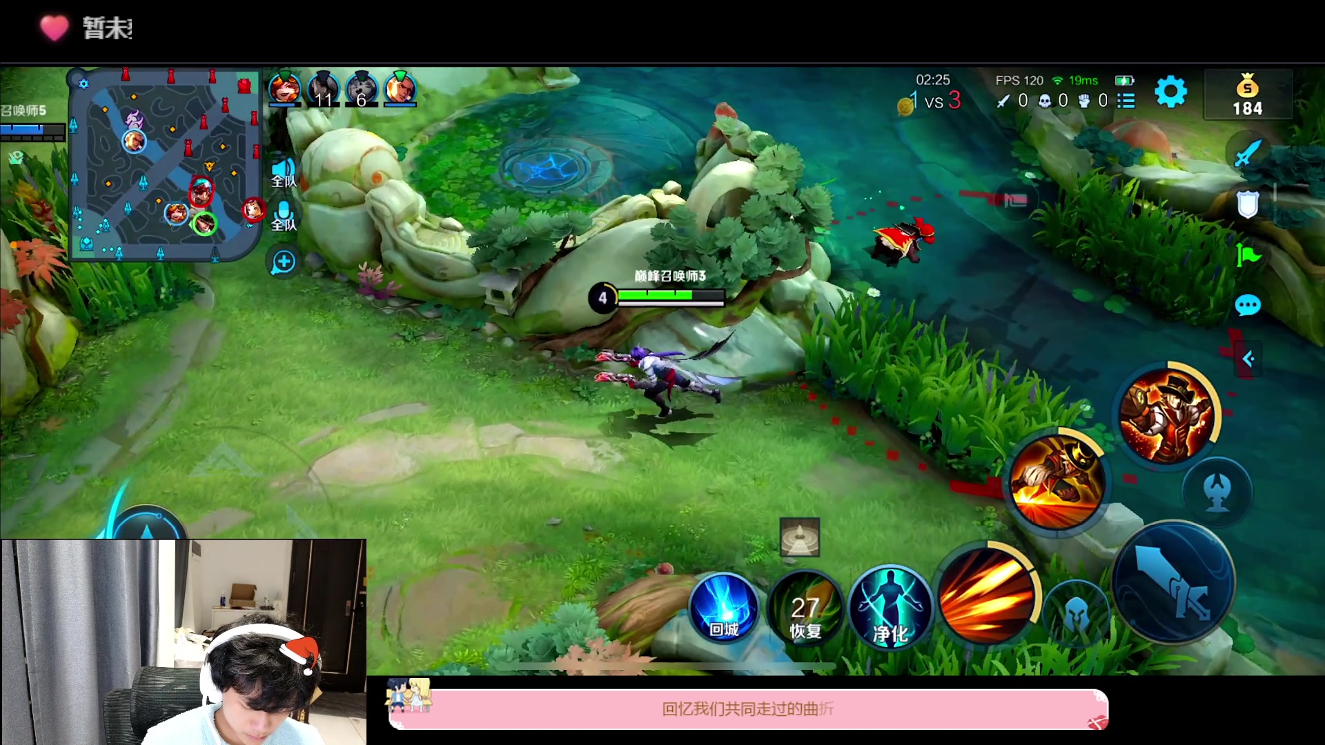 【2023-01-09 20点场】DYG萧玦：巅峰赛冲冲冲冲