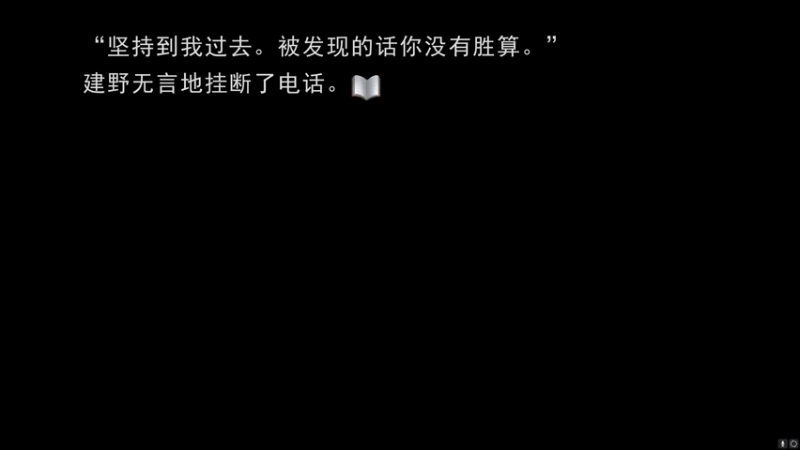 【2023-01-09 03点场】不死鸟3DM：新游戏 428 直播