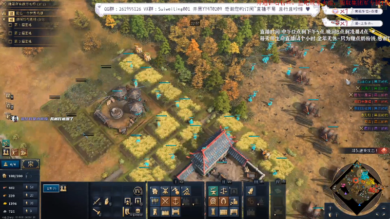 【DOTA2】叫我老陈就好了的精彩时刻 20230109 22点场