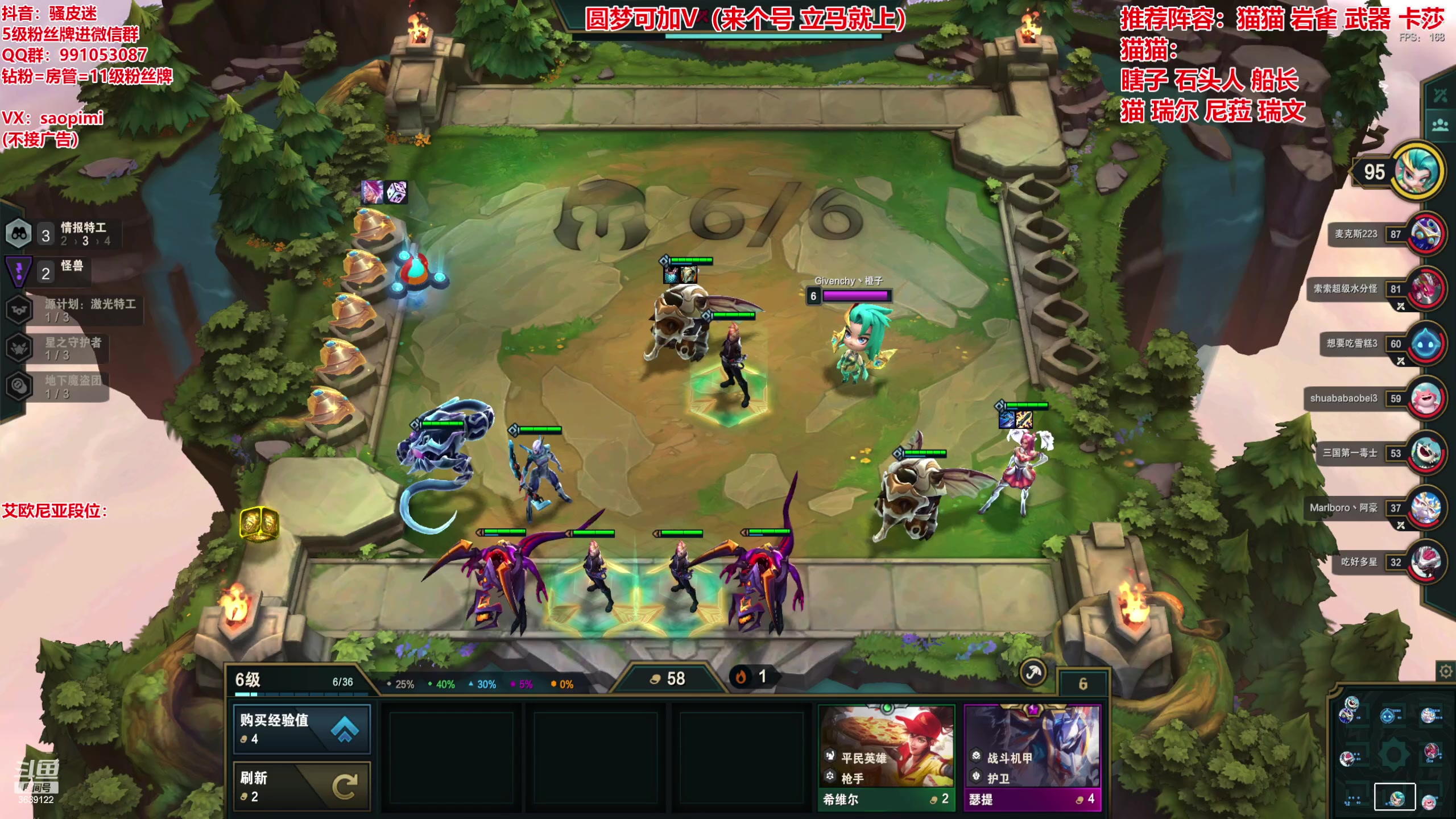 【2023-01-09 00点场】骚皮迷呀：圆梦之王：95%吃分率