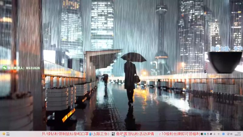 【2023-01-09 14点场】CSGO百岁三：新的一天，新人主播给你拜年了