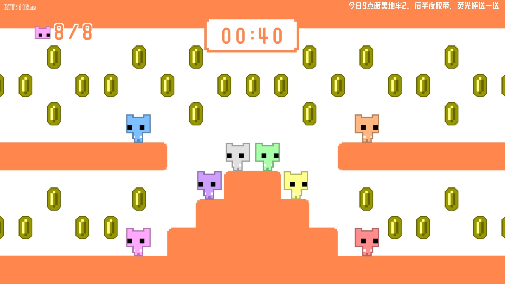 【2023-01-09 19点场】Nostalie：NO: 暗黑地牢+加胶带