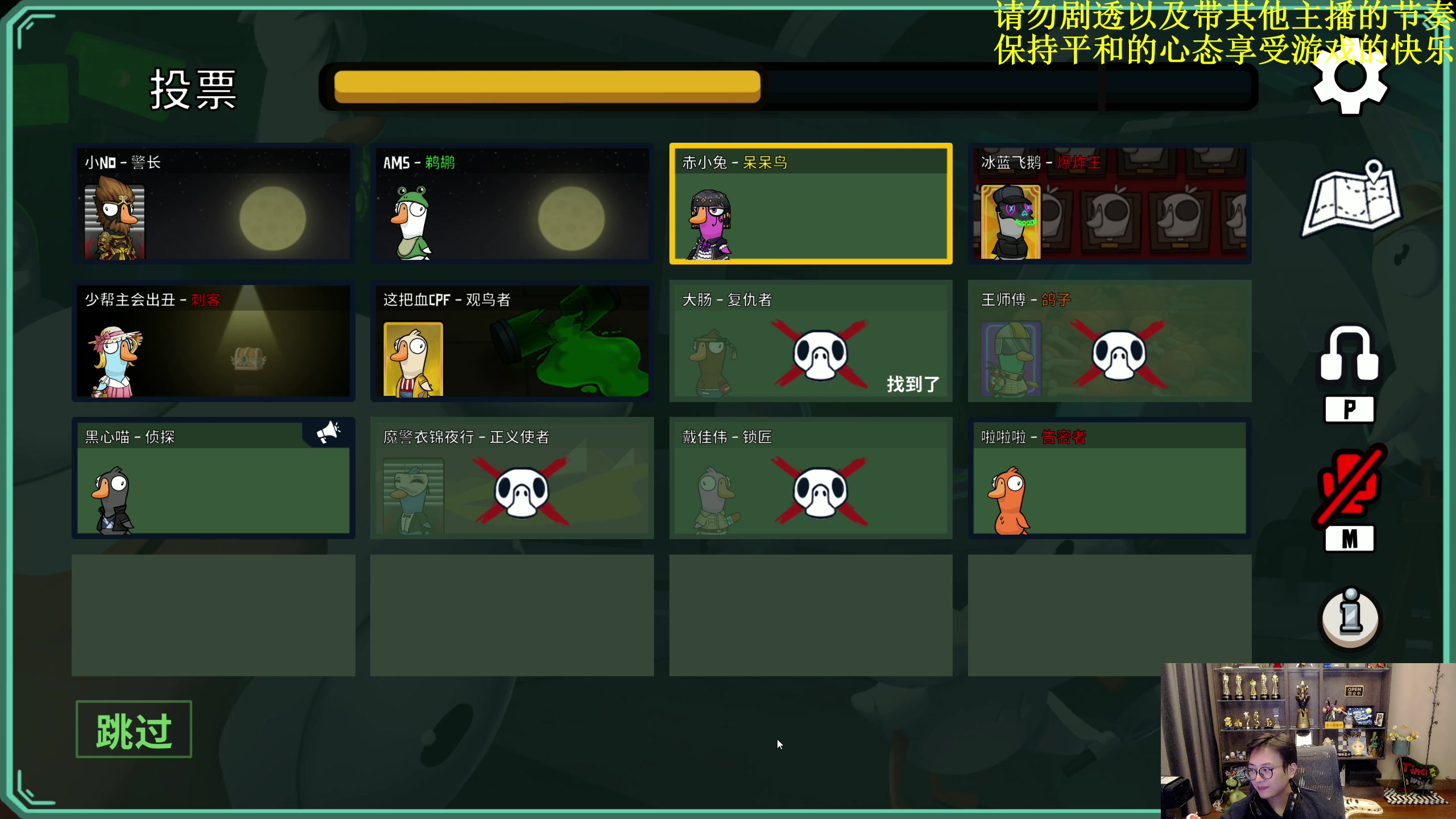 【2023-01-09 00点场】衣锦夜行：衣锦夜行：2023血染欧服