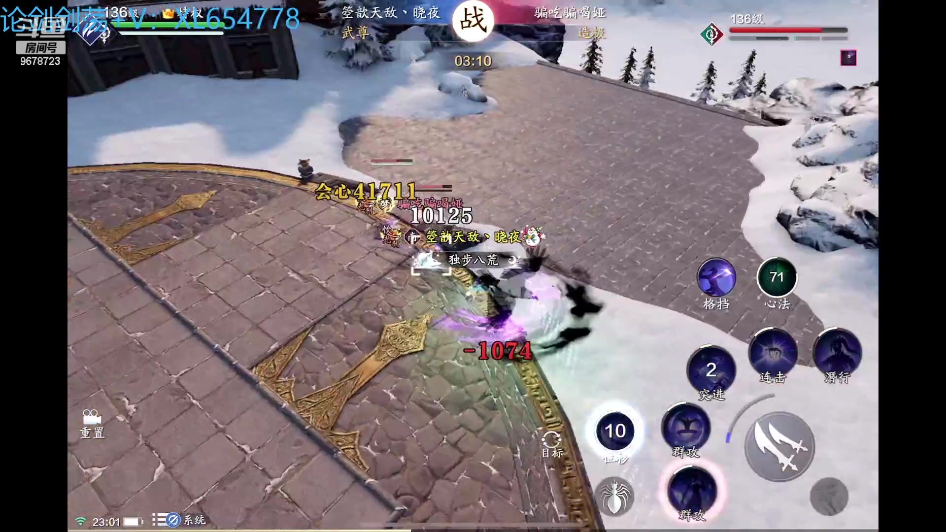【2023-01-07 22点场】乐乐阿ovo：萌新雪衣额