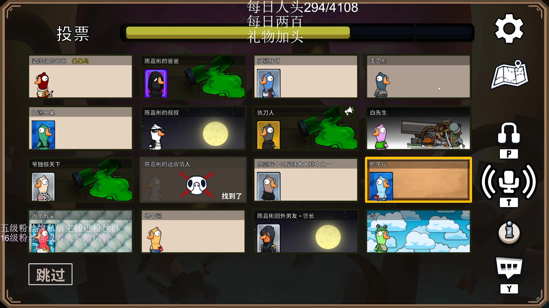 【2023-01-09 01点场】刀一挥趴一堆：(刀一挥)我是一名主播，开播想着下播