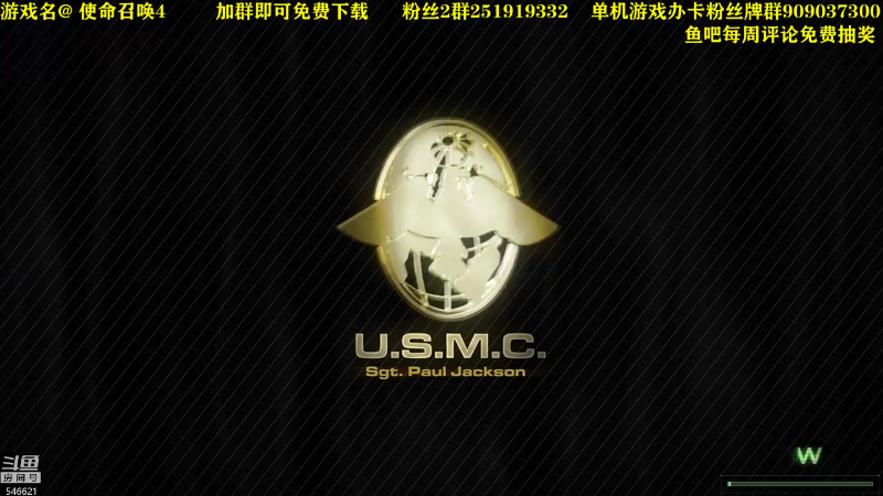 【命运2】主播猪大的精彩时刻 20230109 17点场