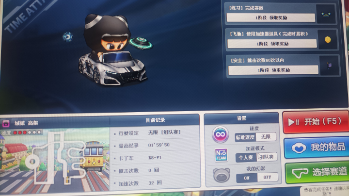 【2023-1-8 20点场】爱吃果冻的小何丫:小何哥哥  S4纯手动爱好者