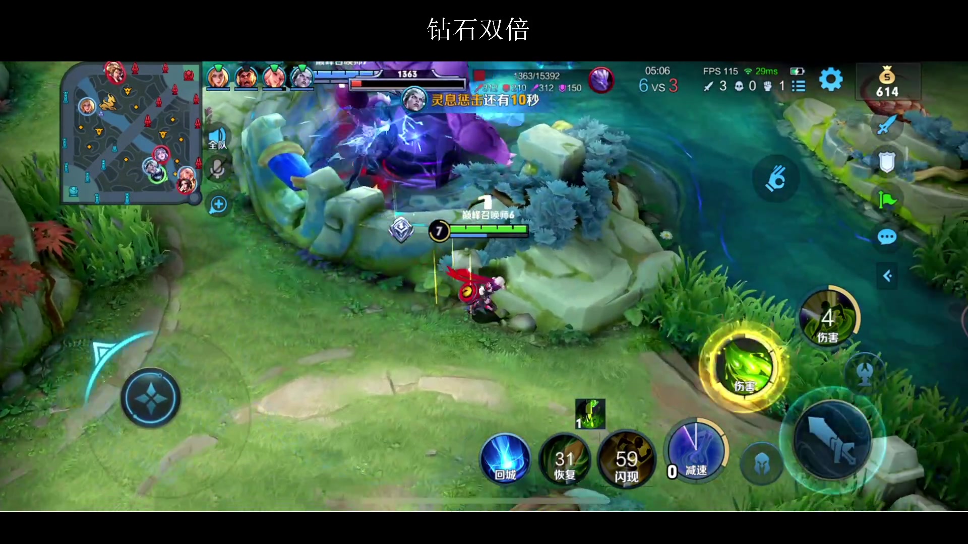 【2023-01-08 22点场】BLUE呀丶：技术粉可以进来了~