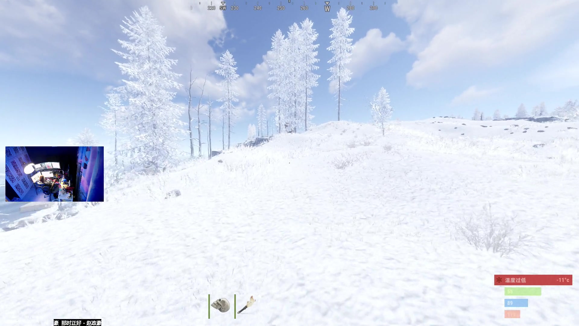 【2023-01-08 21点场】斯祥丶：半血复活！