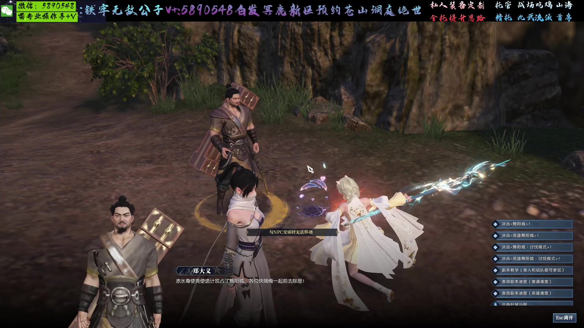 【2023-01-08 11点场】Killer斯坦因：江湖如梦白发鹿预约新服白发