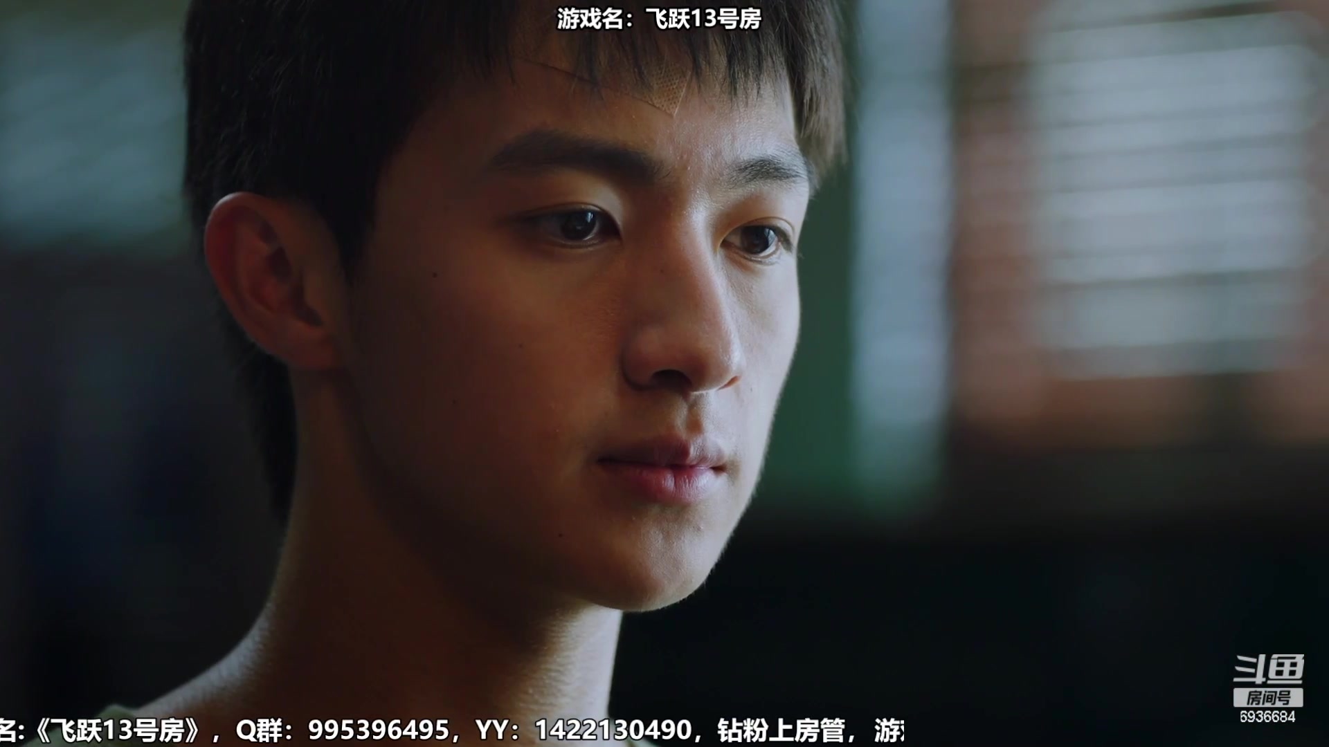 【2023-01-09 18点场】我们的渺渺：❤️飞跃13号房·首播