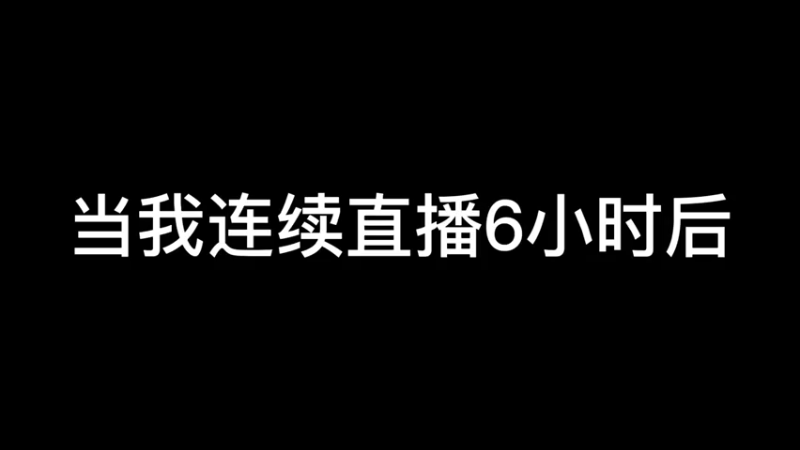 多少带点DJ天赋在身上的