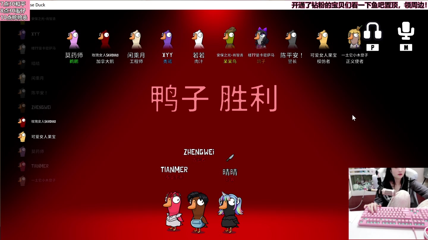 【2023-01-09 01点场】若若跑的贼快：每晚六点前必来！双倍亲密度~