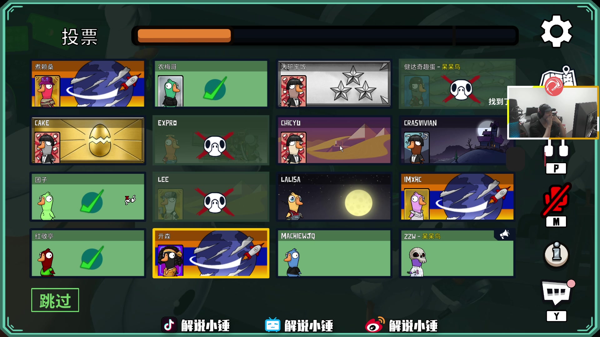 【2023-01-09 00点场】CSGO解说伟伟：双倍 今天只打鹅鹅