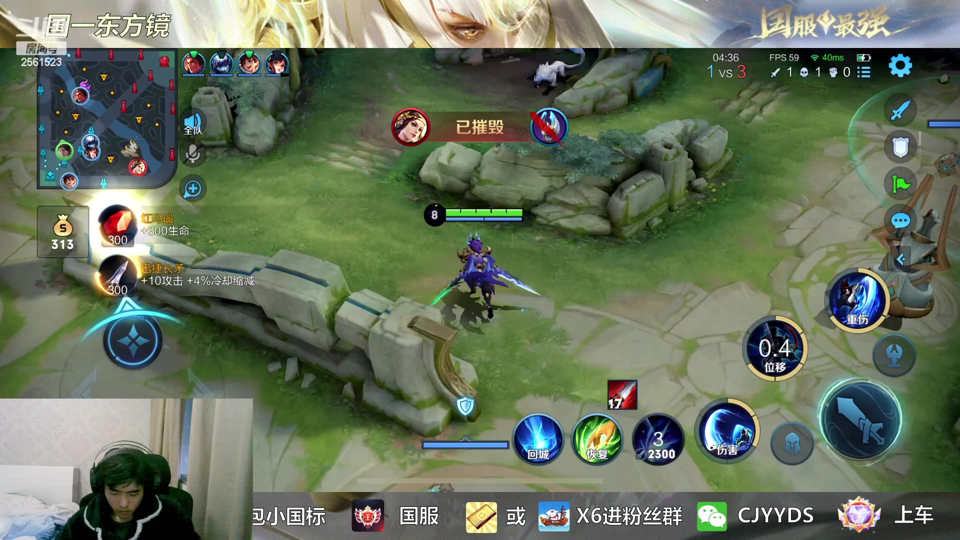 【2023-01-09 16点场】冲酱ccc：如果我非要练露娜呢