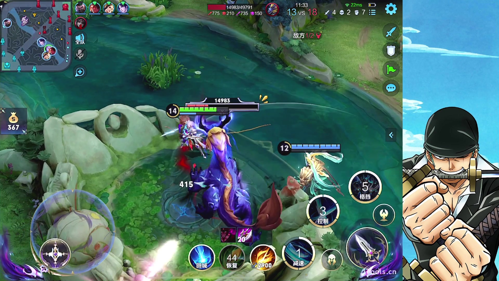 【2023-01-09 17点场】小小青蛙笑i：随便玩玩1 573449