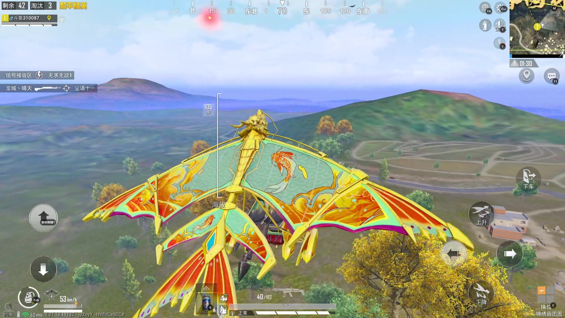 【2023-01-07 21点场】你看着办吧哼：ʕ•͡•ʔ 可可爱爱没有脑袋哼