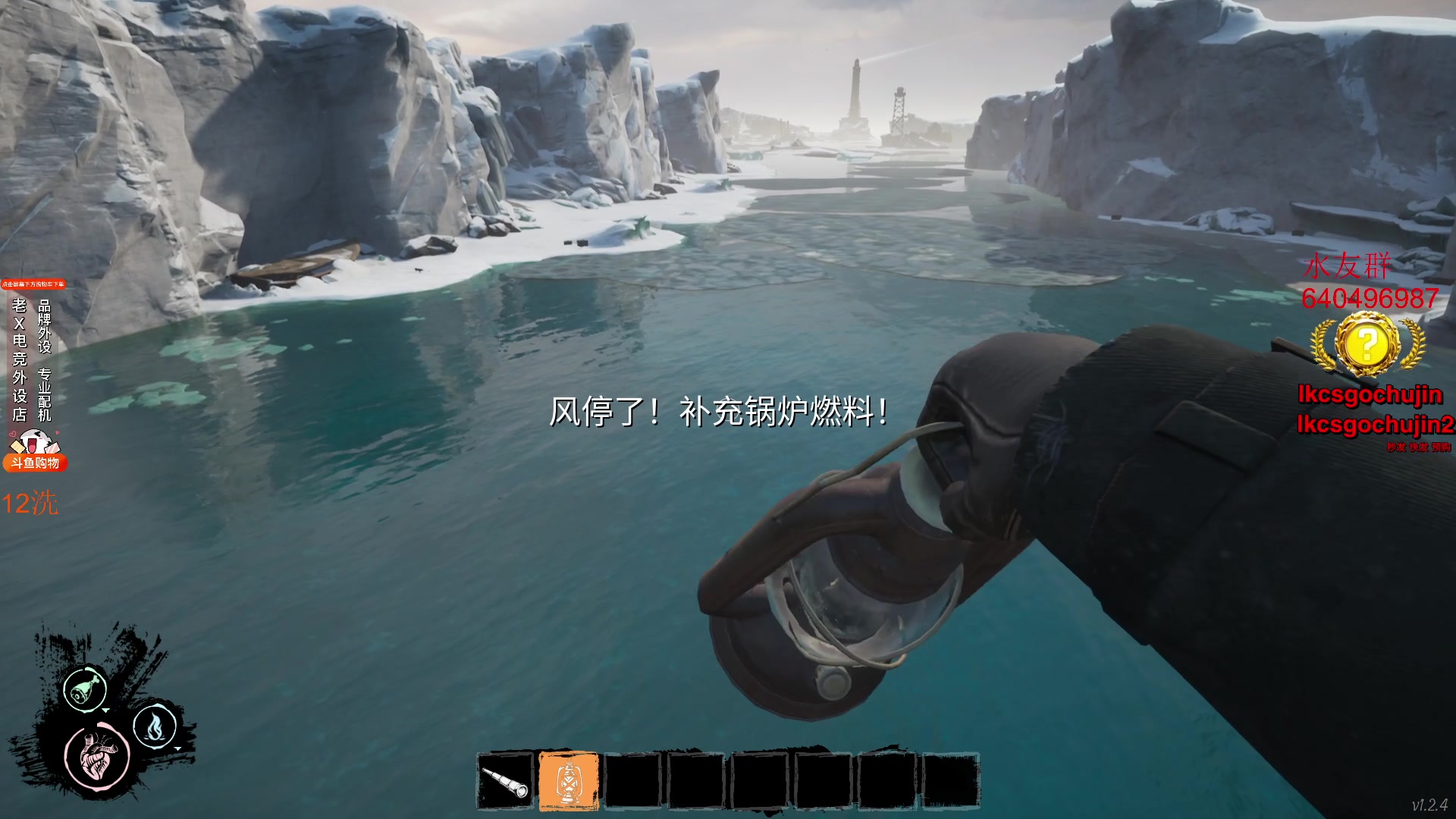 【2023-01-09 07点场】loveyou_qq：5EPL上分时间 双倍
