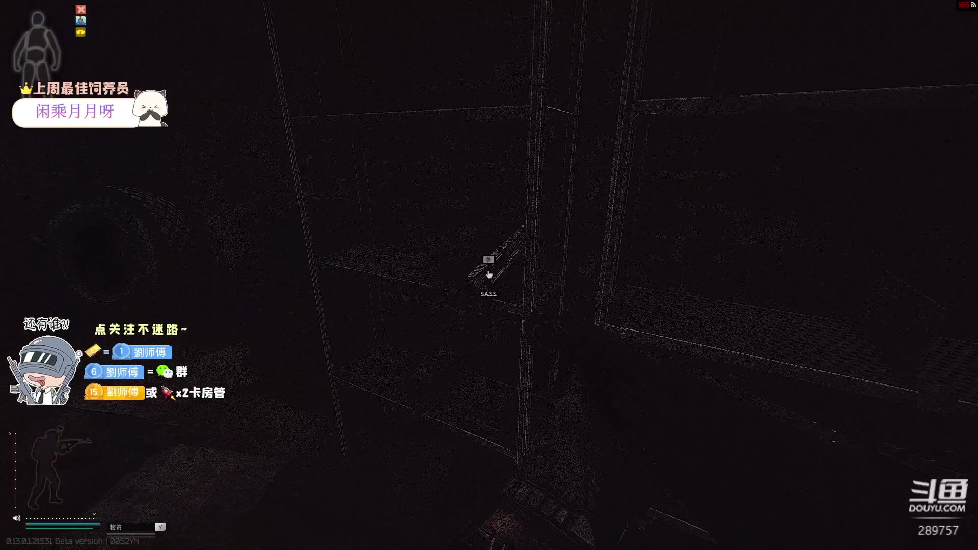 【2023-01-08 06点场】刘俊豪adc：【非常互娱】给我冲!