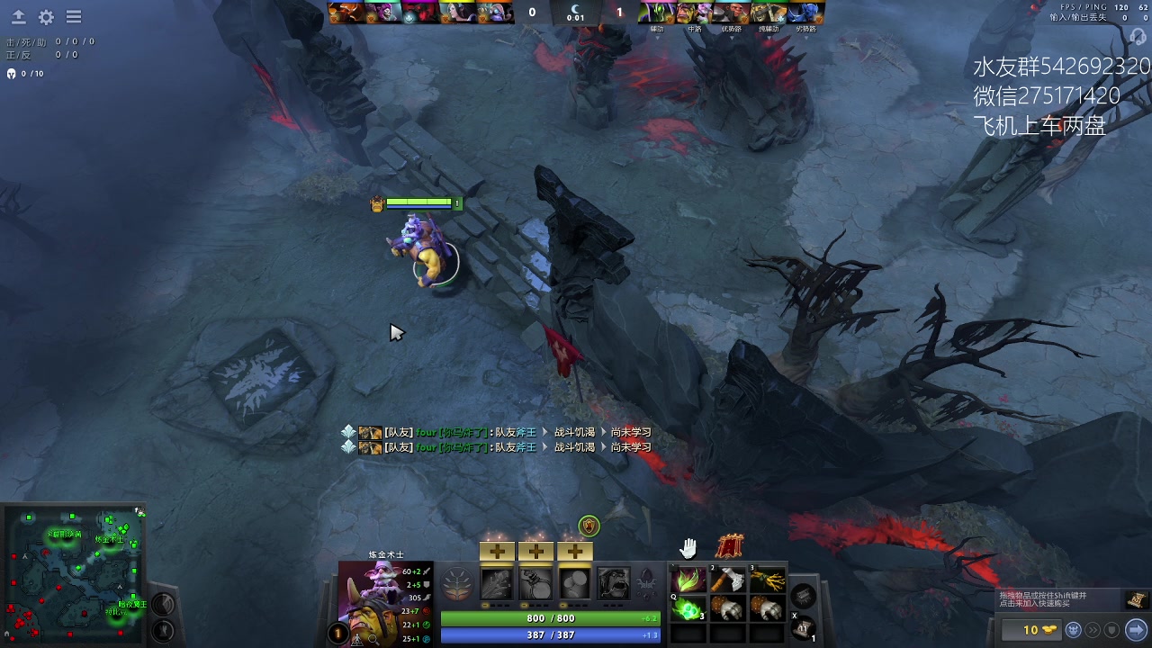 【2023-01-08 20点场】小粥泥浆：关键词:哈斯卡来咯!!