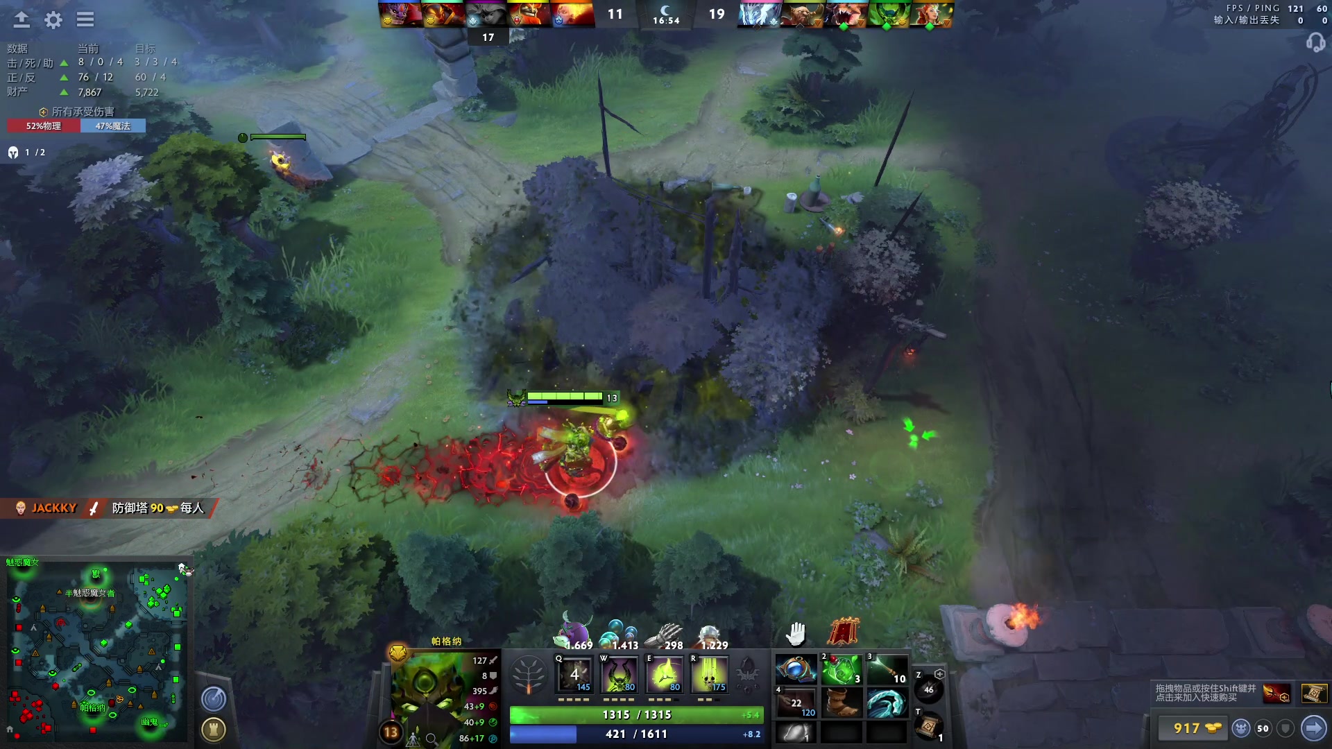 【2023-01-08 23点场】阳光男孩Aq：如何成为一个高手！！！！！