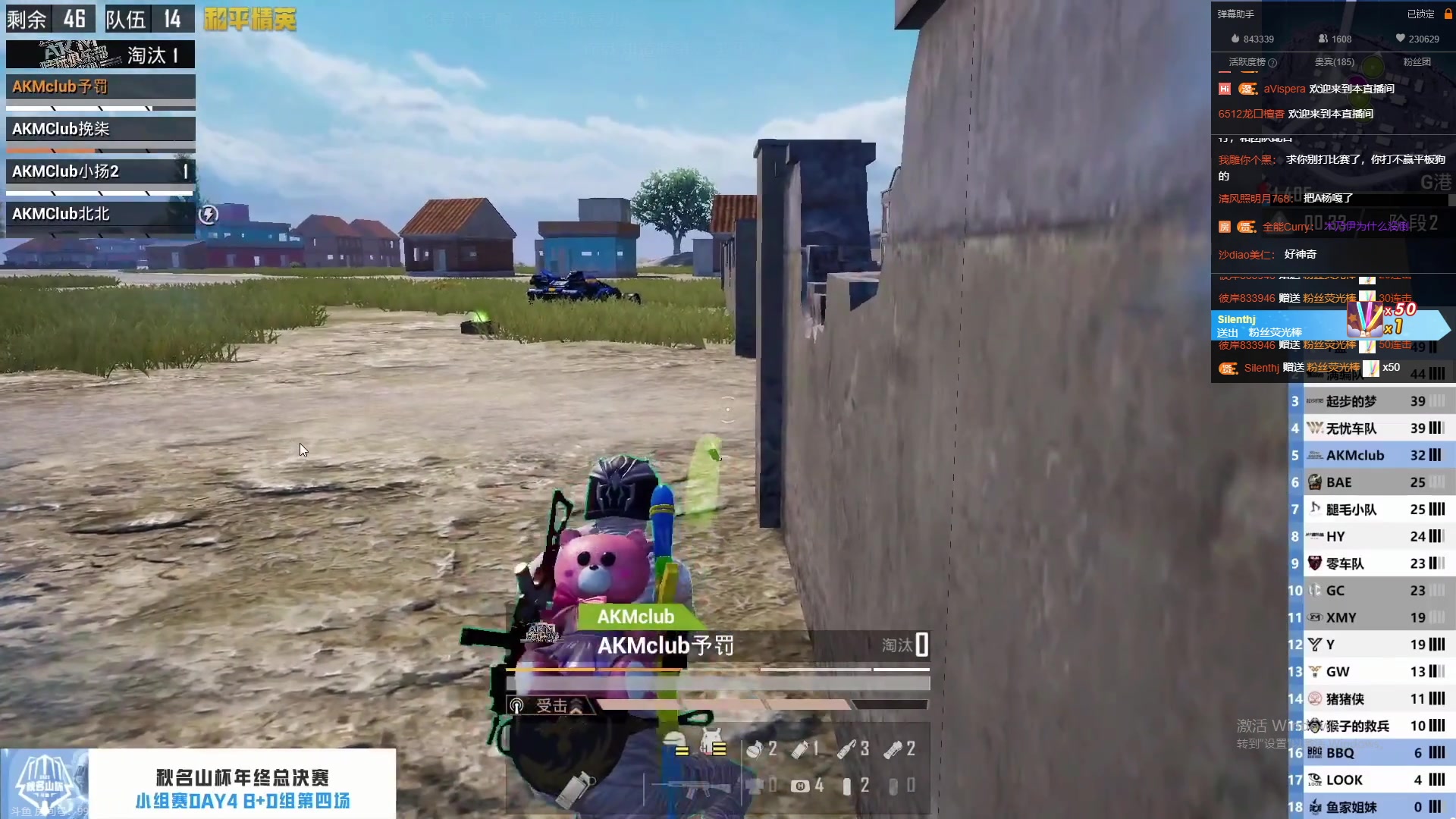 【2023-01-09 19点场】老大贤：皇冠1v4：钢枪不识贤贤 下一句