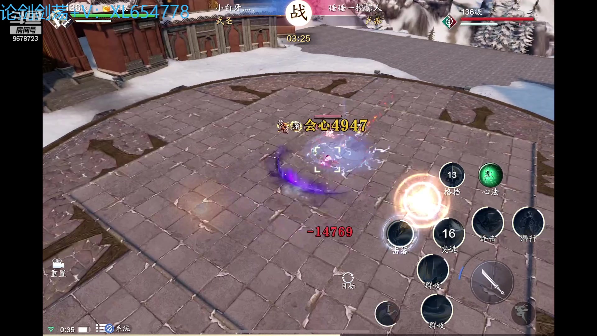 【2023-01-08 23点场】乐乐阿ovo：萌新雪衣额