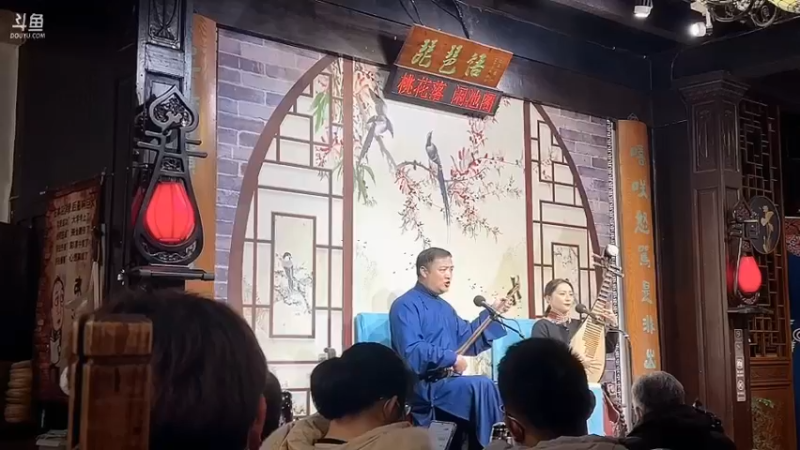 百百在苏州听戏，你听出是什么戏了吗