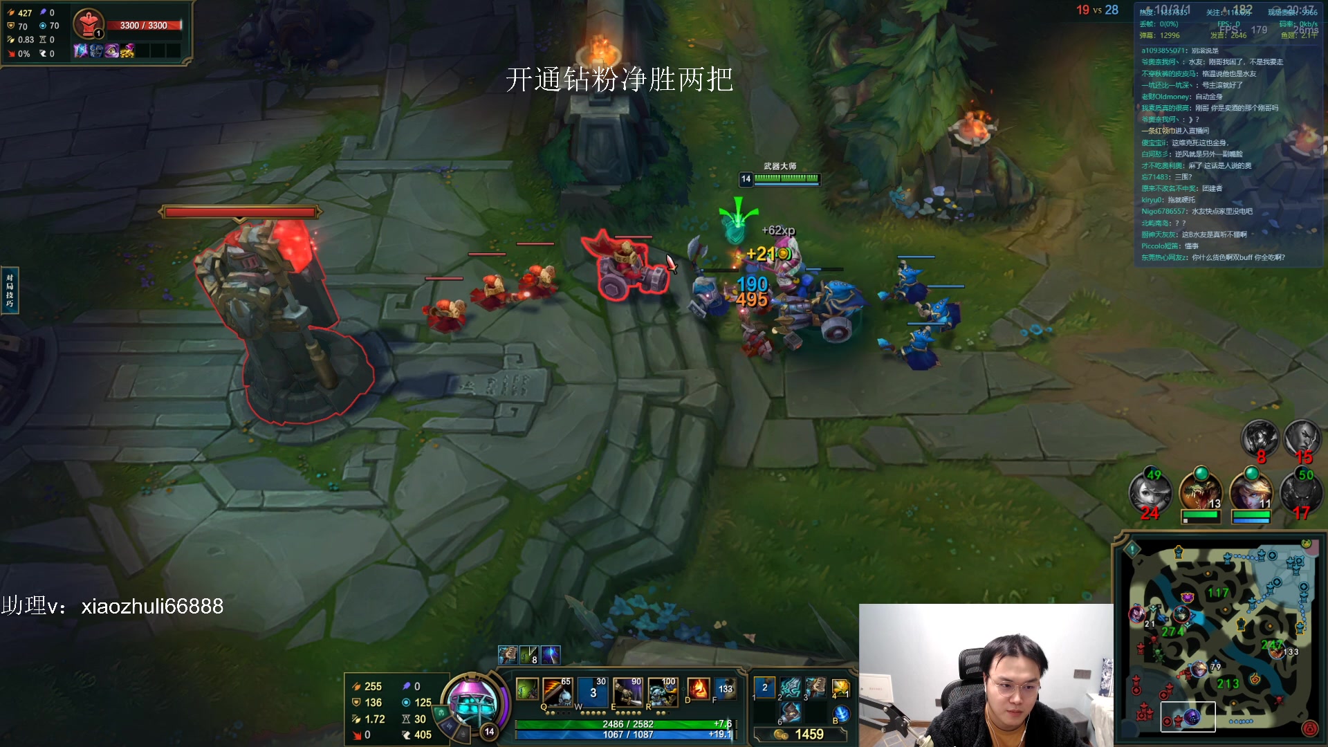 【2023-01-09 04点场】jjking剑姬：重回巅峰峡谷已经王者！