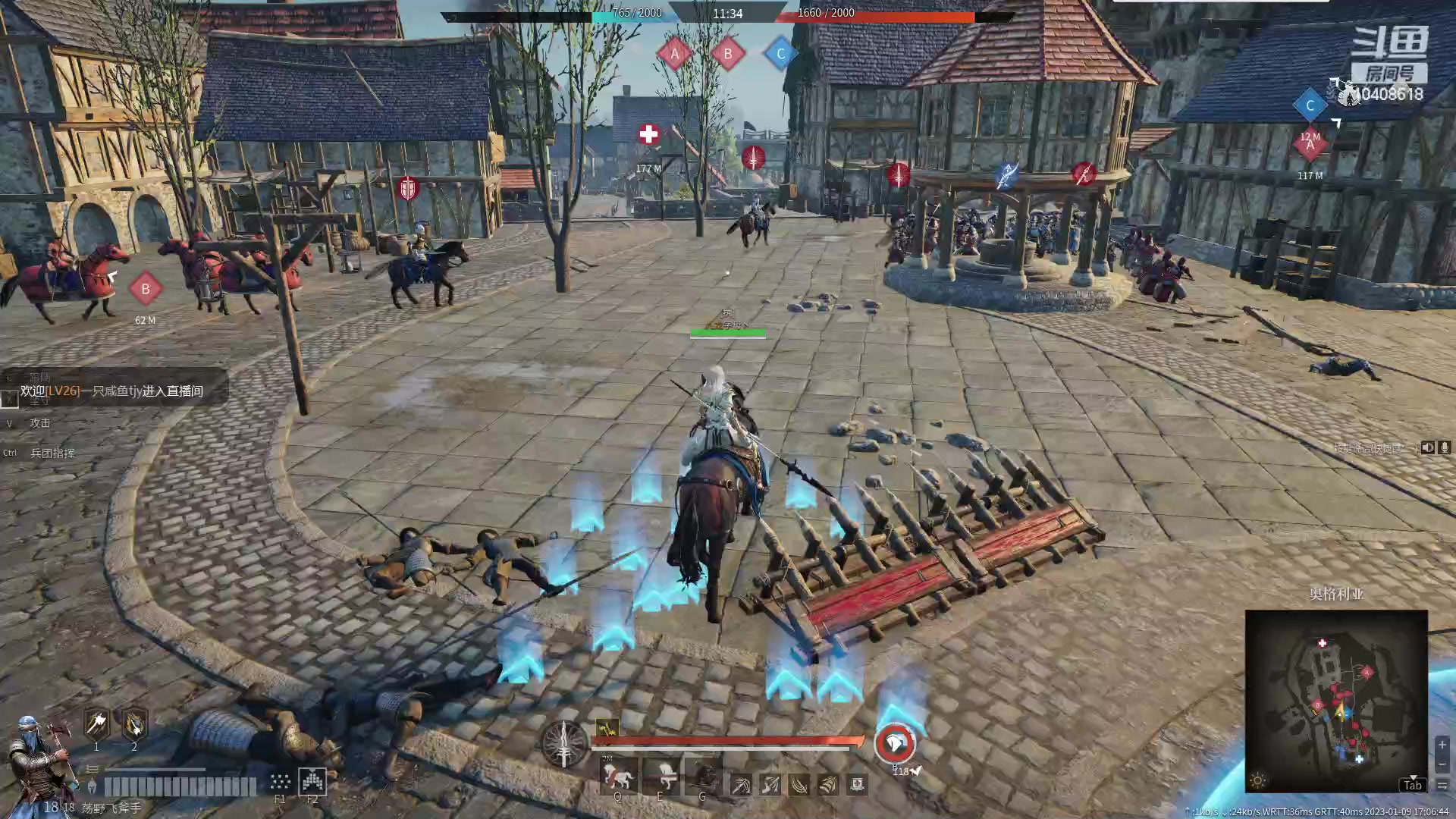 【2023-01-09 16点场】x战八方J：关刀戳戳乐