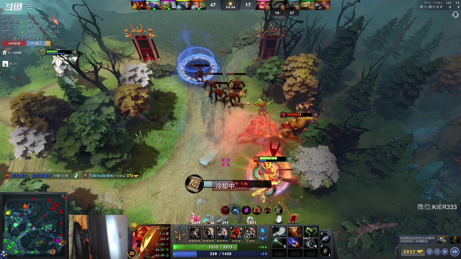 【2023-01-09 04点场】叶子长青K：长青派火猫 刻在肌肉里的操作