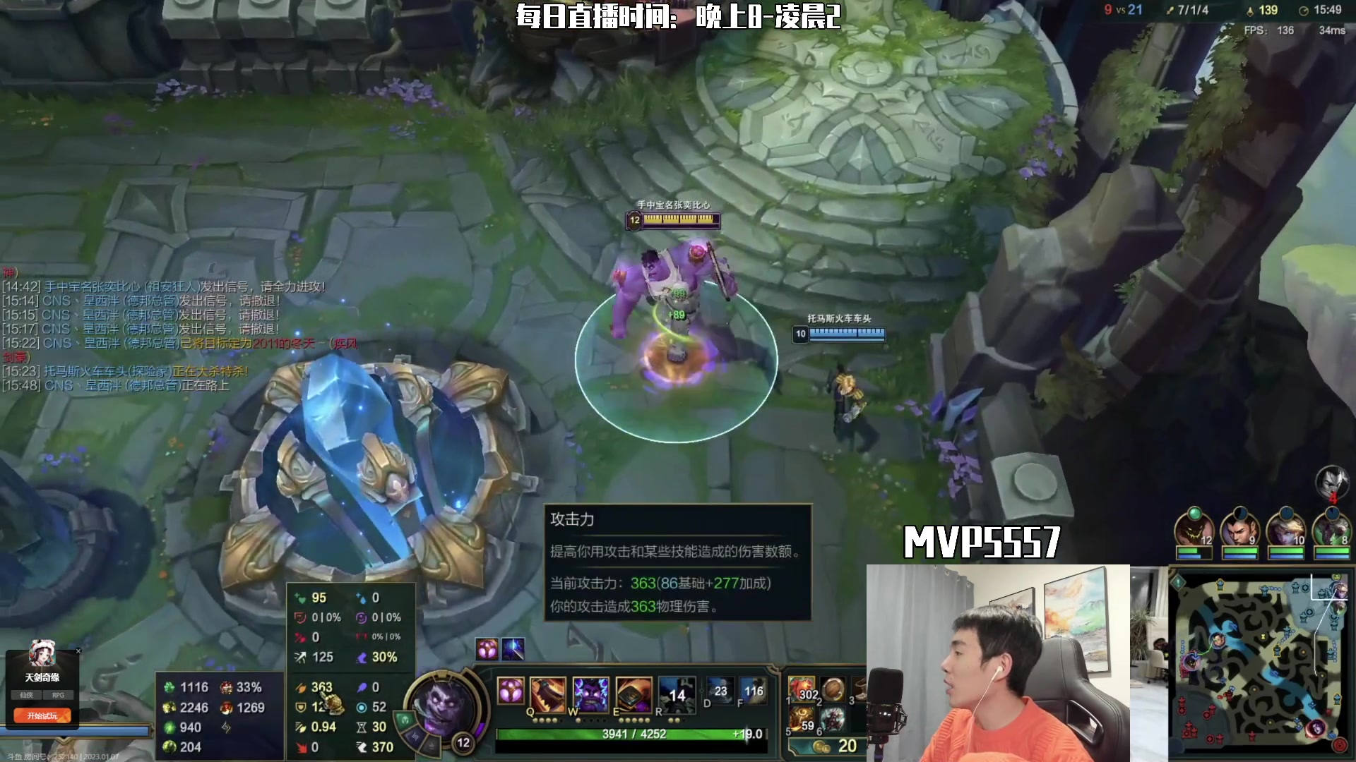 【2023-01-07 23点场】杰克螳螂：JKTL不止会玩螳螂！