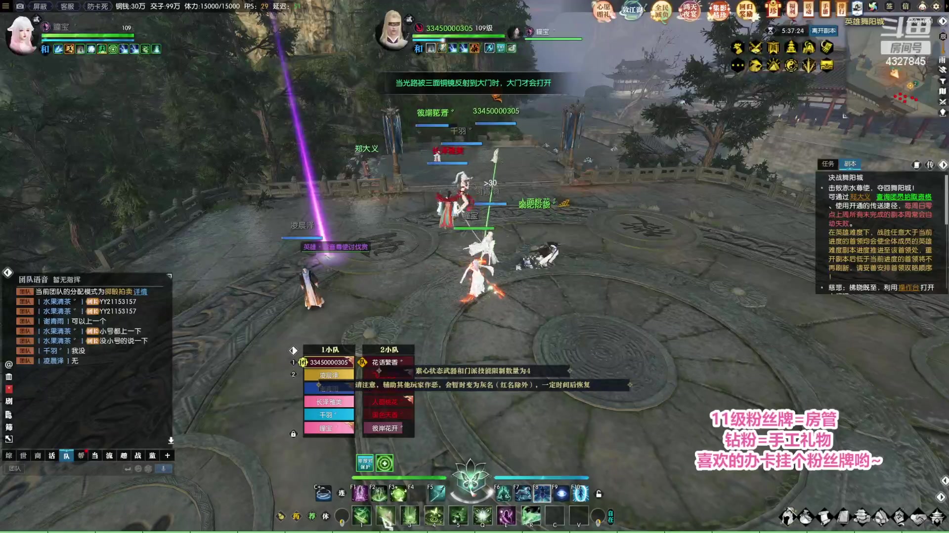 【2023-01-08 20点场】柠萌小瞳宝丶：【宅女瞳宝】1.13我们老兵服走起～