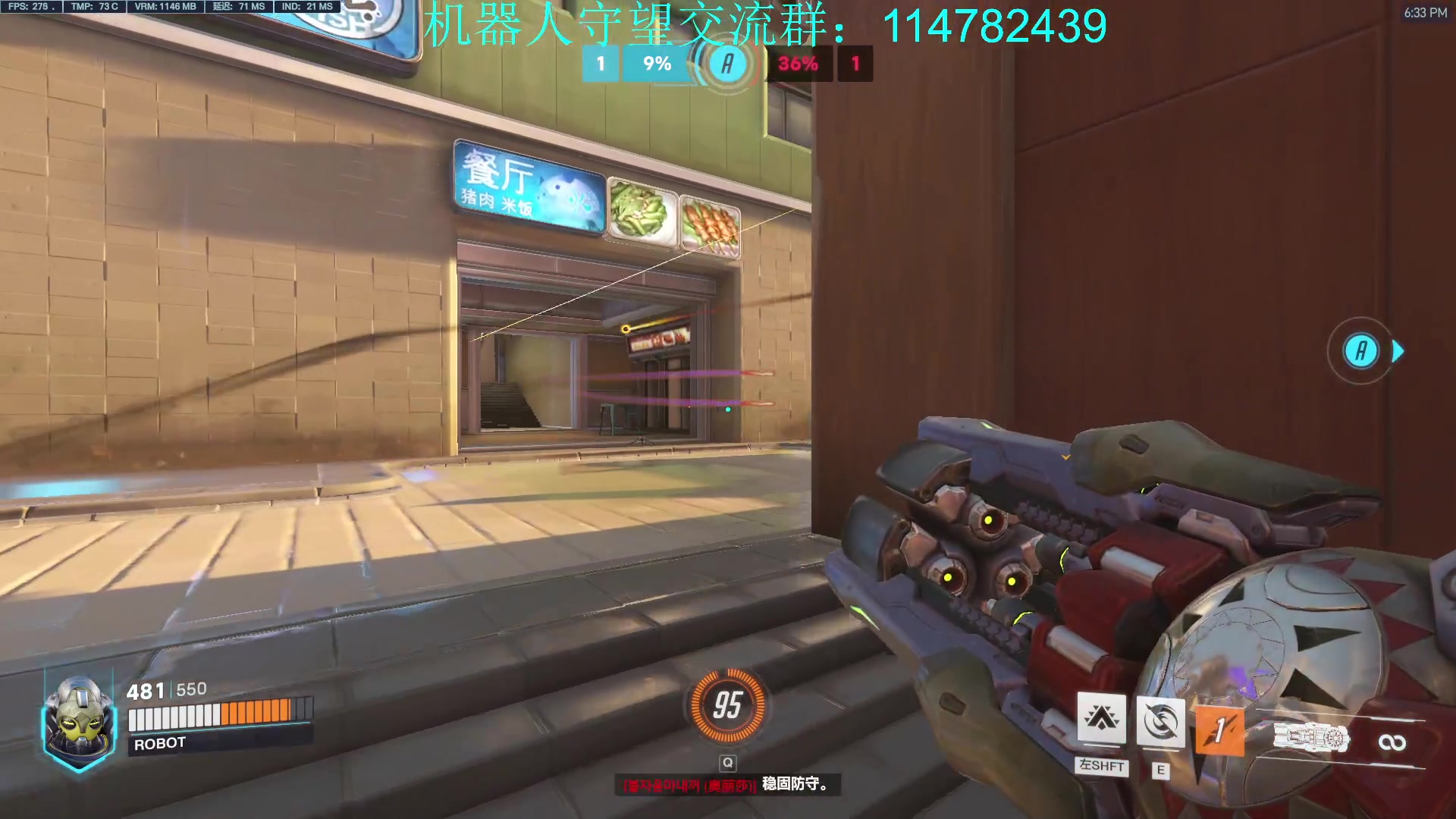 【2023-01-09 17点场】训练把场机器人：机器人：重装坦克