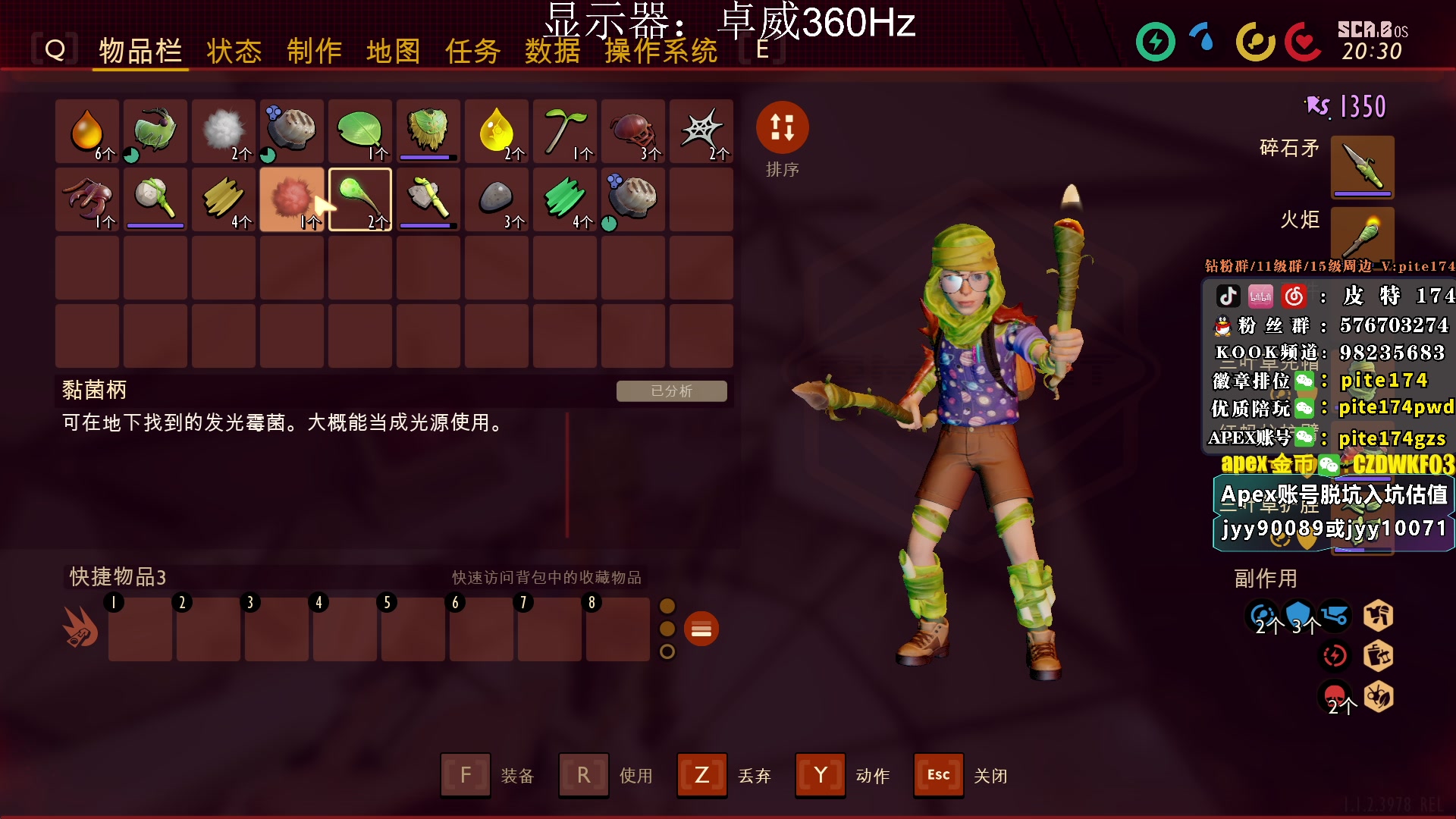 【2023-01-08 23点场】皮特174：AXE 再集合！！！