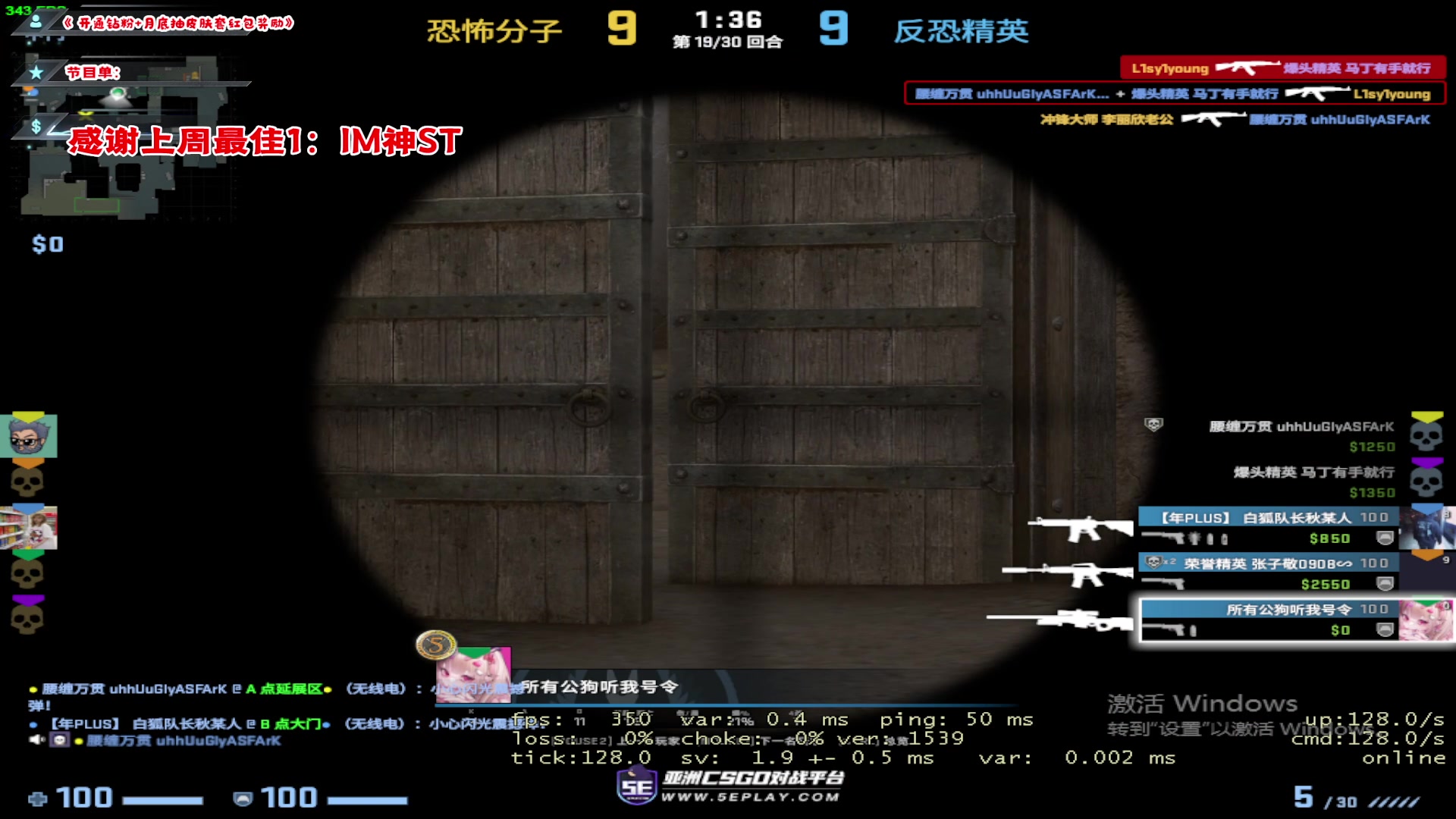 【2023-01-09 01点场】imxiaoxin：【✘-✘】游戏殿堂