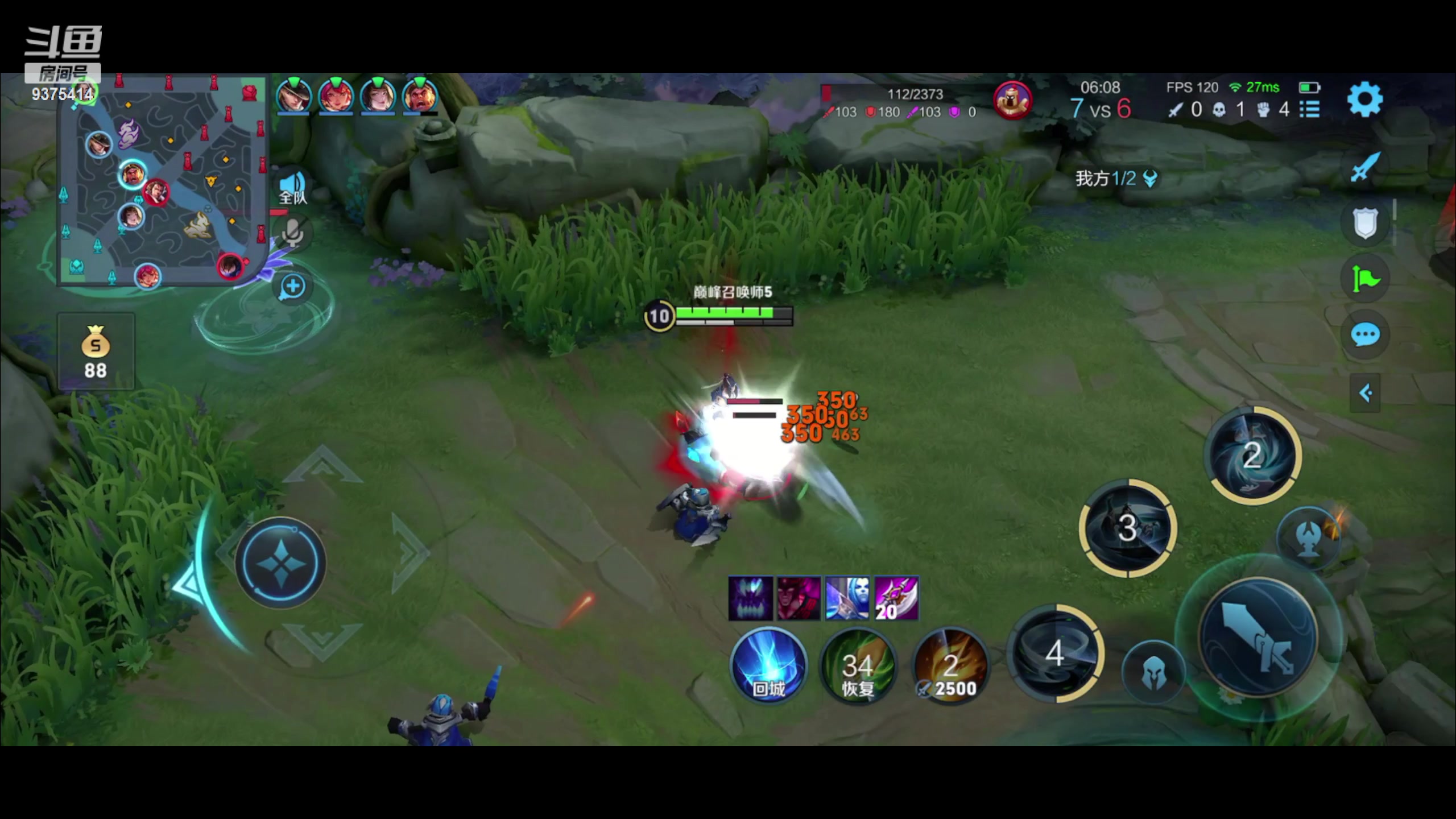 【2023-01-09 15点场】昧昧不是妹妹：太极掌门人要夺回所有