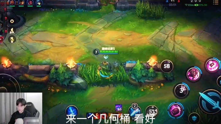 今天玩点骚操作