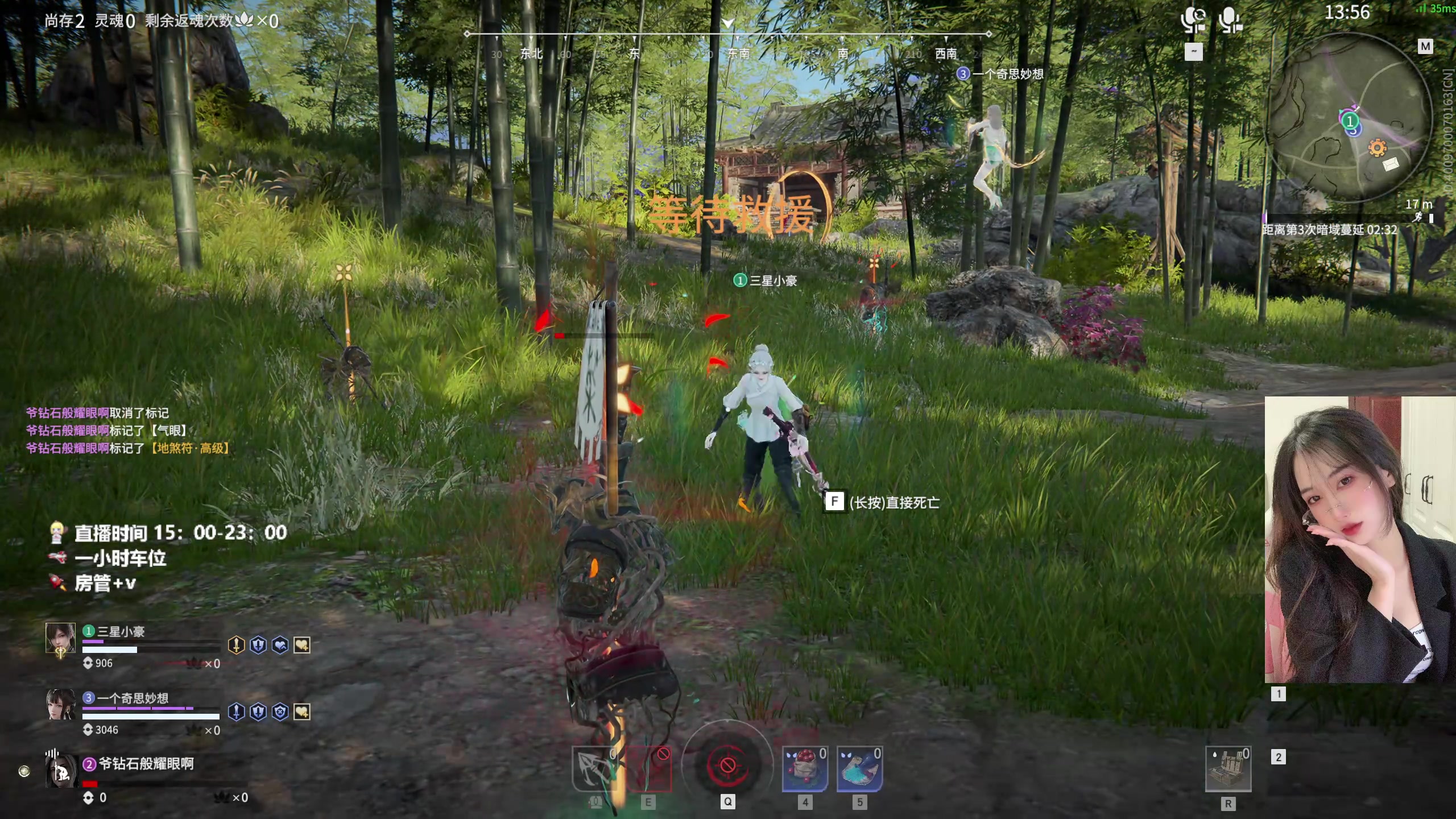 【2023-01-09 00点场】咕噜橙o：女战神 又是杀伐果断的一天