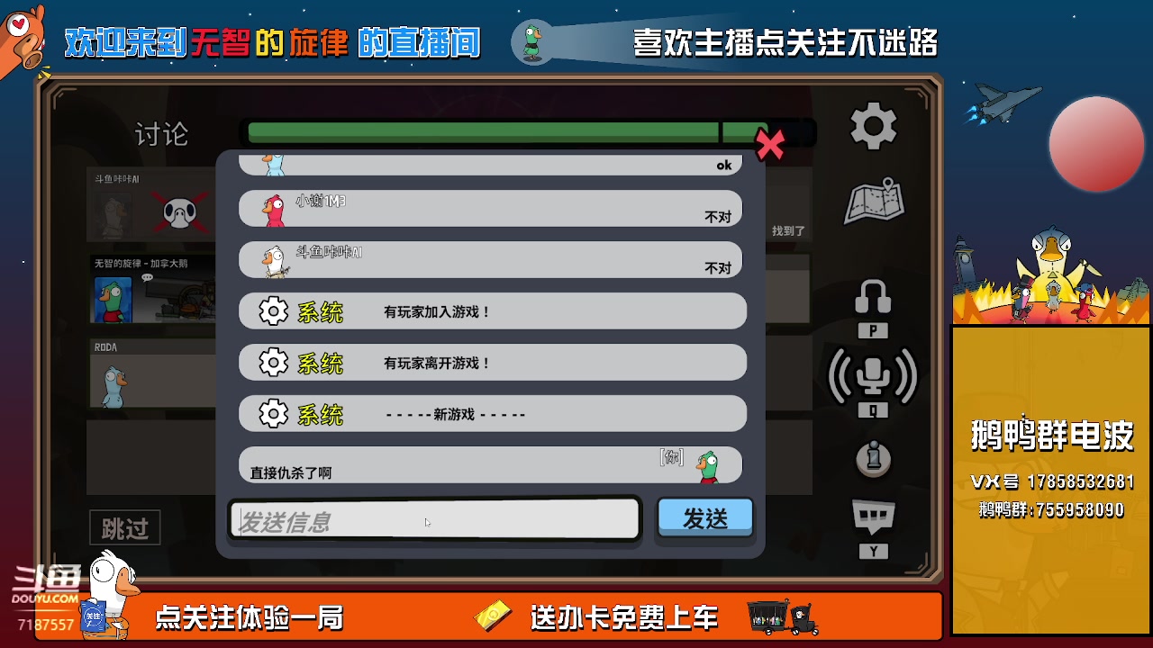 【2023-1-6 20点场】无智的旋律:逻辑下水道[有车位]