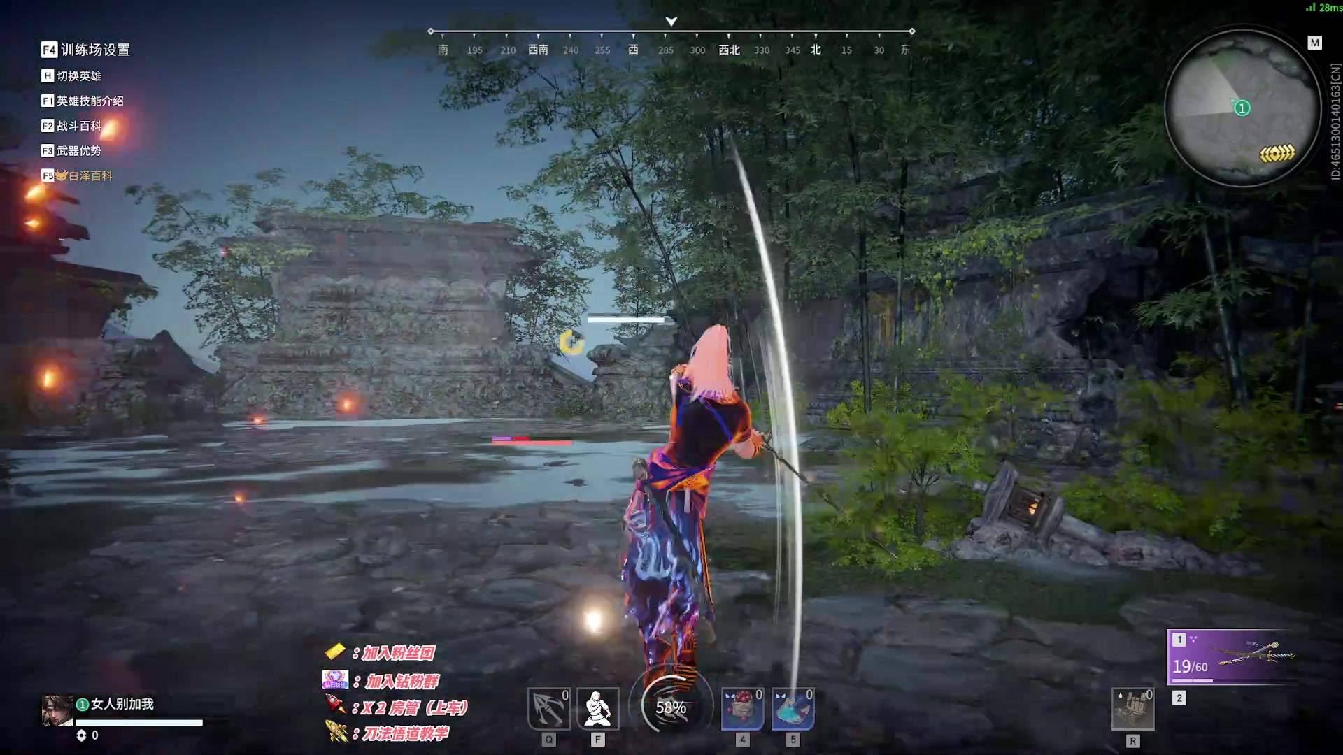 【2023-01-09 19点场】sysyu：【sy】：三排战神把鸡模式！！