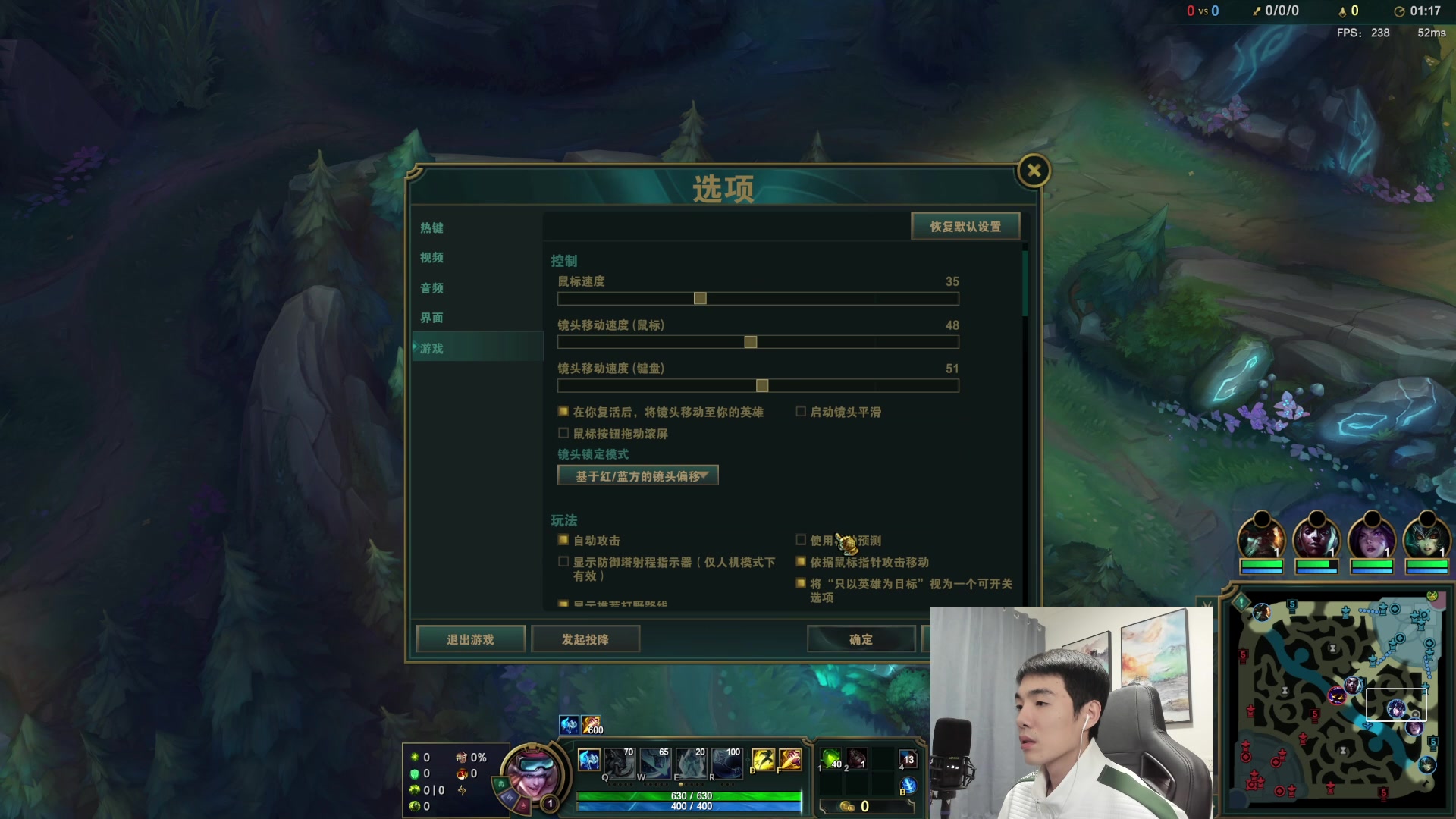 【2023-01-08 20点场】杰克螳螂：JKTL不止会玩螳螂！