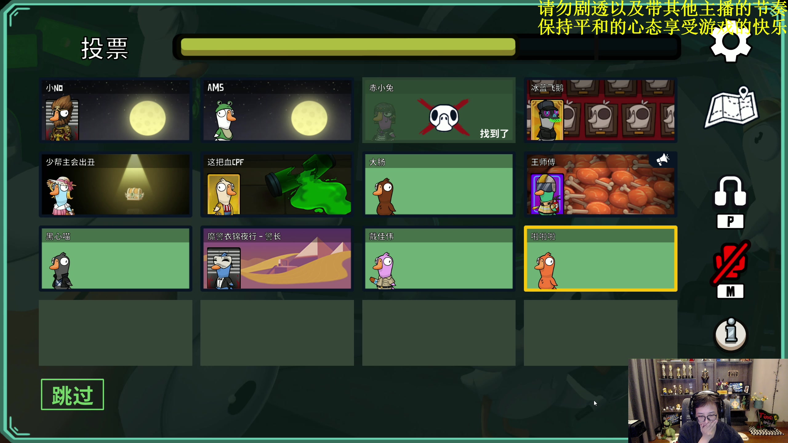 【2023-01-08 22点场】衣锦夜行：衣锦夜行：2023血染欧服