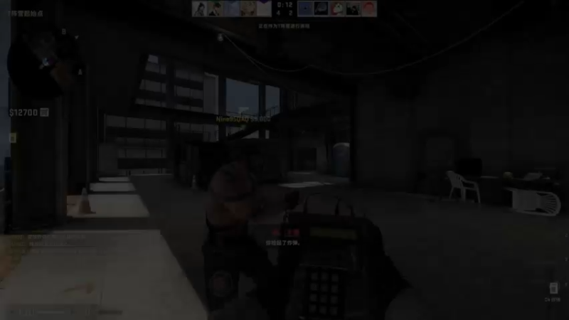 【网游竞技】小乐碎片CSGOPart8