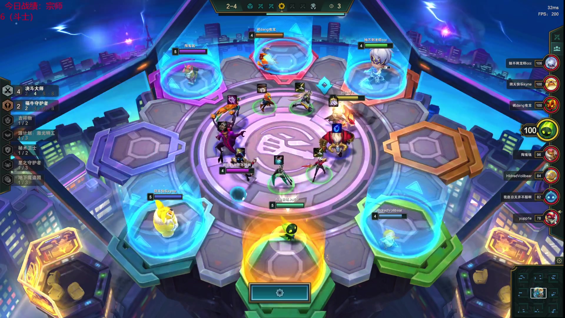 【2023-01-09 20点场】教练JoKer：状态回来了，把王者hold住