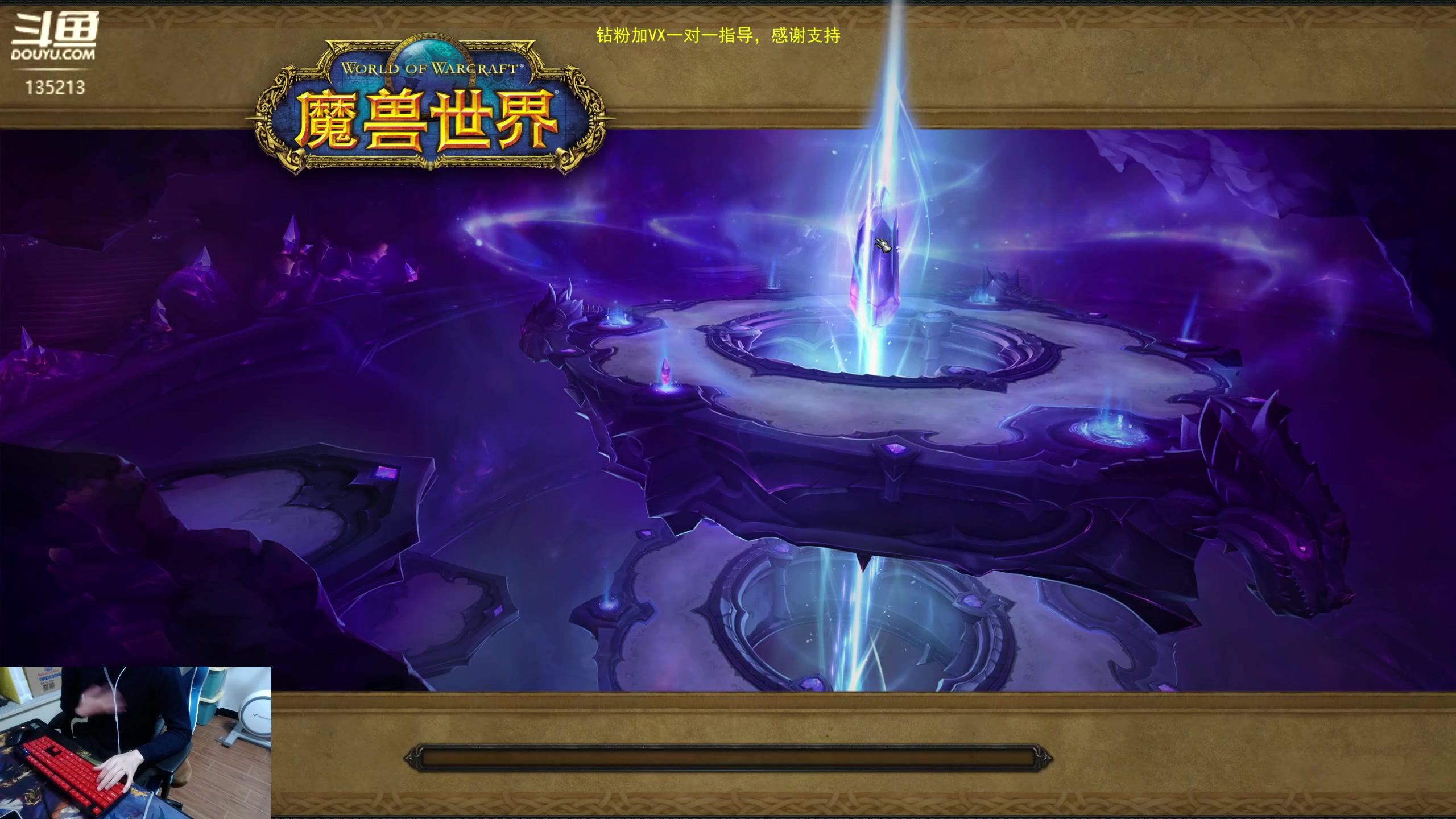 【2023-01-08 23点场】神奇的阿诺：阿诺大秘境