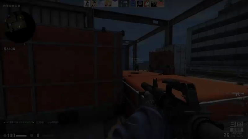 网游竞技：YTG丶落幕CSGO（13）